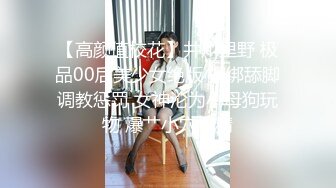 ☆★抖音快手全网同名极品网红福利姬【奶咪】圣诞限定，不多介绍了，女神很会搞事情的，原版4K画质 (3)