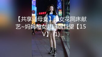 大学生情侣很恩爱，恋人之间的抚摸，徐徐渐进 做爱时候把灯开了大家都看到了 (3)