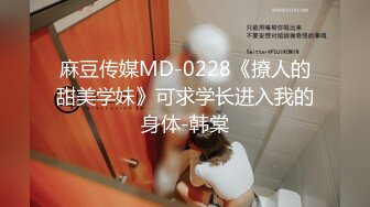 狂點映像傳媒 CP003 玉女神醫之官人我要 仙兒媛