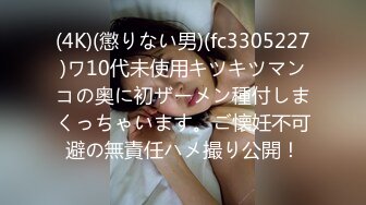 360摄像头 酒店偷拍 【香奈儿主题房】夫妻小情侣性爱偷情 口交啪啪 贵在真实【41v】 (18)