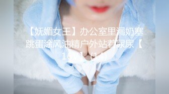 约炮大神双机位高清肉战极品木瓜巨乳染发骚女 大肉球一个手握不住 各种啪啪听声就能硬那种