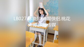 “自慰真会上瘾”反差眼镜学妹舞蹈生桃子欲求不满，肥臀骚穴抠出白浆