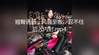 极品劲爆身材韩国女技师精油服务 高颜值G奶爆乳 吸茎口交再干一炮 淫臀榨精