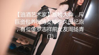 1/31最新 超级鲜嫩的鲍鱼超级唯美的画面直让人热血沸腾VIP1196