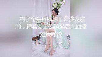 商场女厕全景偷拍黑裙美女鲍鱼真肥阴唇真黑黑洞真大