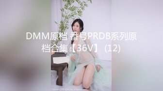 贫乳瘦瘦的身材很修长【170CM甜美清纯 黑丝大长腿邻家女神】 (3)