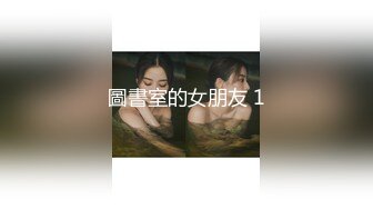  女神级红唇颜值美女性感情趣内衣被两大汉3P各种操，车轮战一个个上