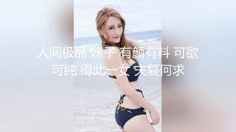 【AI换脸视频】周子瑜 赛车女郎的赛后服务