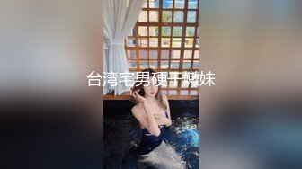 骚熟女瑜_伽教_练的特殊服务 爆裂紧身裤挺翘蜜桃臀 蜜穴嫩肉紧紧吸吮抽插爆浆