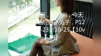 【水水的小姨子】2024年真实良家露脸自拍 尝试车震到户外更刺激，白嫩小少妇，水汪汪被操爽！ (1)