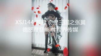 瞒着女友和她妈搞上了