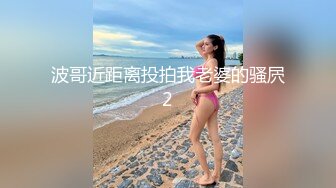 【绝对领域】LY-055 美女老师传道授液以身解疑