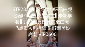 【OnlyFans】极品巨乳肥臀亚裔 NamiGoneWild合集 134