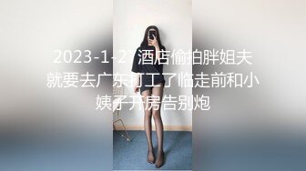 极品气质小美妖Ts魏露丝：啊啊啊老公不要停不要停，顶得我菊花好爽。骑乘被玩着仙女棒，真的超爽，口爆！！