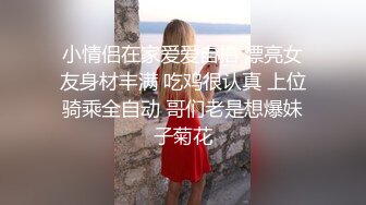 【会所培训师】今天来了两个新人，鸡头哥现场教学，如何按摩，足交，技术传承不停歇，淫水横流暴插骚穴