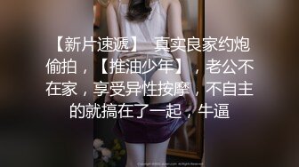 推特新晋级，极品骨感型萝莉福利姬【饭崽yiyege】露脸不雅自拍，油笔手指紫薇，阴毛还挺多的 (1)