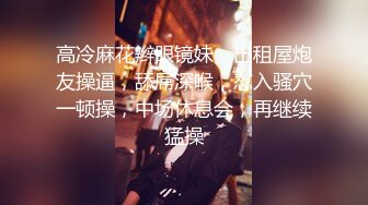  漂亮黑丝淫妻 这样不好插 我无所谓 两根棒棒一起吃爱不释手 看着老婆被别单男猛