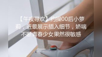 骚货母狗帮我口最后内射，后入啪啪，看上去逼逼很紧