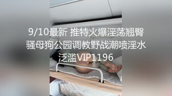 麻豆传媒-黑道大哥操我 逼骚气荡漾肉偿还债-苏小新