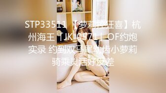 4/20最新 甜美网红脸妹子卧室自慰黑丝大长腿诱惑十VIP1196