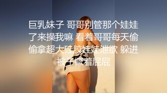 嫩白文化范眼镜大学生兼职妹没啥经验不咋会玩