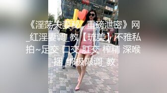 骚逼老婆自己掰开