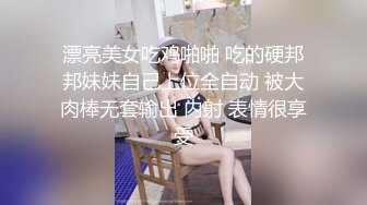 STP26587 ?网红女神? 极品白虎名器01年在校大学生▌米娜学姐 ▌小母狗在厨房激烈自慰 阳具速肏白虎嫩鲍爸爸女儿好爽