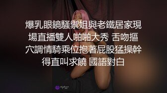  美女吃鸡啪啪 身材不错 大奶子白虎鲍鱼 小母狗塞着肛塞 抓着尾巴 被无套输出内射 爽叫不停