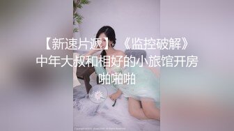 欠了果贷无法偿还的美丽人妻??私密视频被曝光！牛B各种高难度一字马