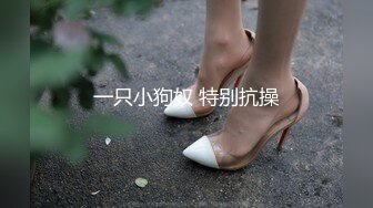 PMX-061-女医师的性理治疗.淫荡医师的特别疗程-乔安