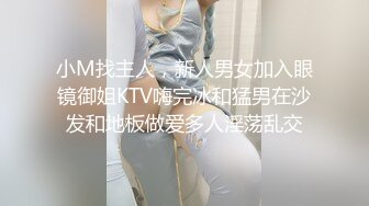 ❤️巨骚【高三姐妹】互舔互抠狂喷水~惨遭操嘴无套狂啪~刺激