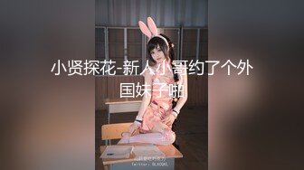 原创风骚老婆找单男