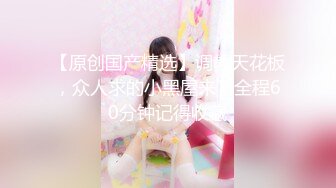 《顶级⭐重磅☛极品反差》露脸才是王道！OnlyFans野性前卫刺青巨乳女网红【panid】不雅私拍，这对车大灯是真的太顶了 (7)