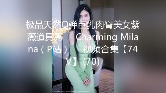 ✅软糯甜美小淫娃✅极品反差小母狗〖bia叽兔〗JK小象震动棒插B跳舞 狐狸尾巴肛塞捆绑鞭打自我调教 极度淫骚