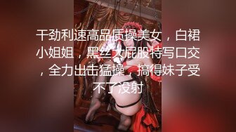 【新速片遞】  商场女厕连拍两位无毛嫩B少妇