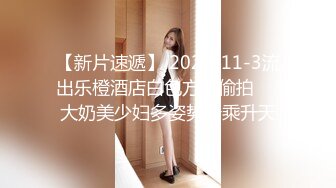 Al换脸李一桐女仆诱惑