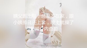 星空傳媒XK8141人妻找鴨墮落史-明兒