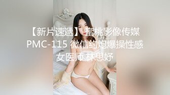 高跟大长腿丝控白虎御姐▌丝丝女神▌