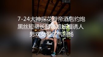 3p大叫baba操哭老婆