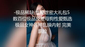 蜜桃影像傳媒 PMC373 美女病患要醫師跟他生孩子 斑斑