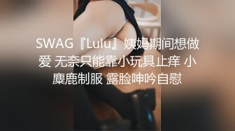 95的小女友