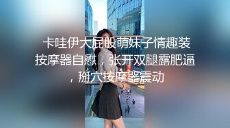 【AI换脸视频】[精品贴]李知恩[IU]8个不同场景8V啪啪 精彩不容错过 [33-03]