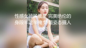 【AI高清2K修复】【小龙探花】约了个花裙大奶少妇啪啪，乳推口交后入猛操