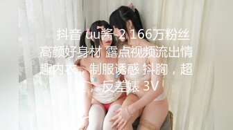 【钻石级??推荐】果冻传媒91制片厂精制新作-十九岁D奶少女 被男友甩后下海 疯狂滥交 高潮喷水 高清1080P原版首发