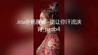 極品身材妹子浴室自慰 長發大胸細腰爽的不停的浪叫表情特誘人