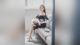 换妻探花_20230517(2)