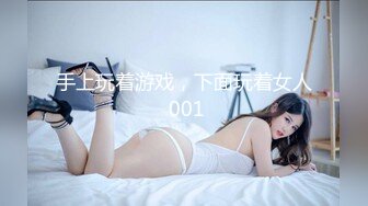 【冒險丶雷探長】花臂紋身大奶妹，抓著屌猛吸，服務不好，搞了半天也不硬