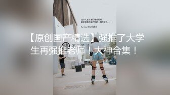 MD-0038 徐韵姗 兄妹乱轮2看黄迷片的哥哥 麻豆传媒映画