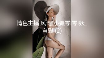 去夫妻家3p. 嫂子很正