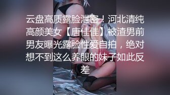 晨曦 在办公室与人妻职员偷情 SA国际传媒